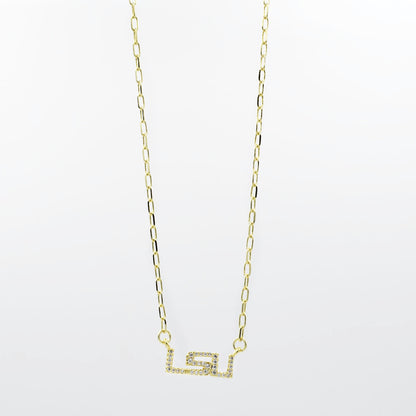 LSU Dainty Gold T55