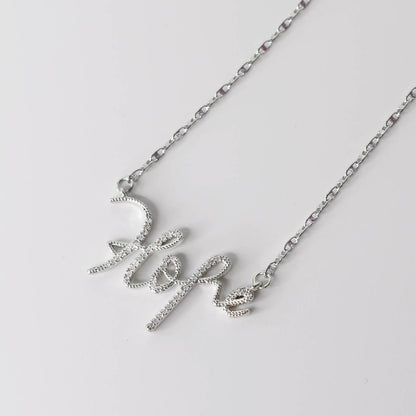Hope Silver Necklace I-40